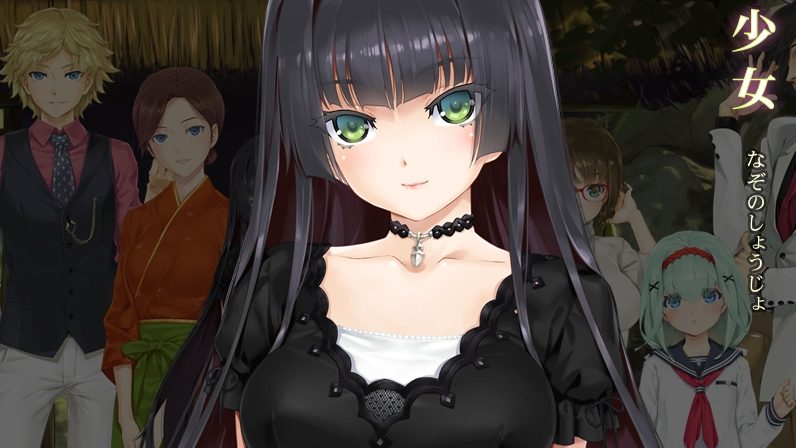 美少女万华镜（1-5）顶中顶中顶的游戏！！！-豹子二次元