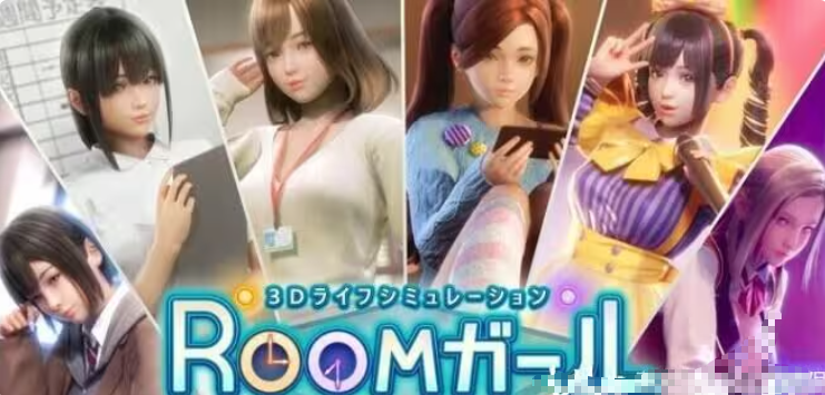 职场少女-Room Girl V1.1.226海螺精翻汉化版+人物卡-豹子二次元
